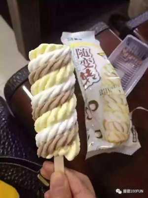 雪糕业务员如何跑市场,做雪糕的销售怎么样啊-第1张图片-厨房小当家 雪糕业务员如何跑市场,做雪糕的销售怎么样啊-第1张图片-厨房小当家