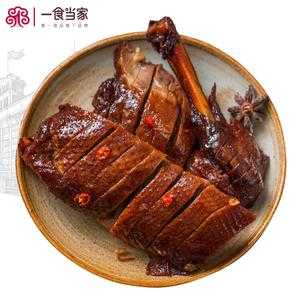 上海地区哪里做的酱鸭好吃啊,上海酱板鸭十大牌子最正宗-第3张图片-厨房小当家 上海地区哪里做的酱鸭好吃啊,上海酱板鸭十大牌子最正宗-第3张图片-厨房小当家