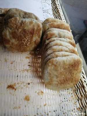 天津哪里卖麻酱饼(天津哪岀售油香)-第1张图片-厨房小当家 天津哪里卖麻酱饼(天津哪岀售油香)-第1张图片-厨房小当家