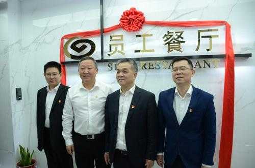 银行旁边开餐饮怎么样(银行和餐饮怎么合作)-第1张图片-厨房小当家 银行旁边开餐饮怎么样(银行和餐饮怎么合作)-第1张图片-厨房小当家