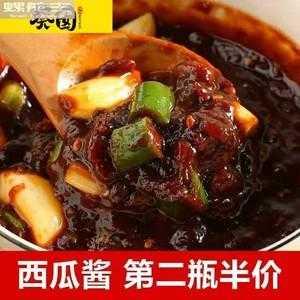瓜豆酱是哪里的(瓜豆酱怎样炸比较好吃)-第1张图片-厨房小当家 瓜豆酱是哪里的(瓜豆酱怎样炸比较好吃)-第1张图片-厨房小当家