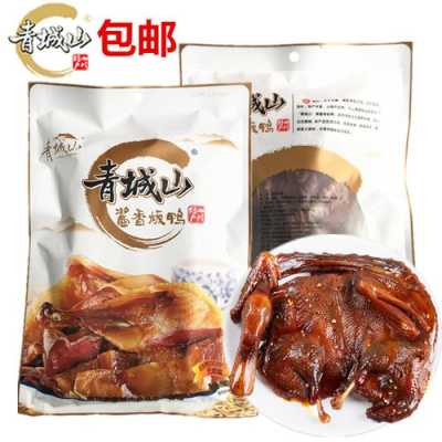 酱板鸭是哪里的,咸板鸭是哪里的特产-第3张图片-厨房小当家 酱板鸭是哪里的,咸板鸭是哪里的特产-第3张图片-厨房小当家