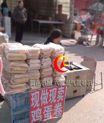 哪里有卖蛋卷模具（六面蛋卷机做蛋卷时总是沾模具怎么办）-第1张图片-厨房小当家
