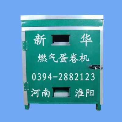 哪里有卖蛋卷模具（六面蛋卷机做蛋卷时总是沾模具怎么办）-第2张图片-厨房小当家