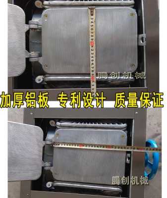 哪里有卖蛋卷模具（六面蛋卷机做蛋卷时总是沾模具怎么办）-第3张图片-厨房小当家