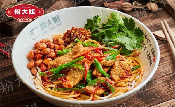 衡阳哪里卤粉好吃(衡阳粉店排名前十名)-第2张图片-厨房小当家 衡阳哪里卤粉好吃(衡阳粉店排名前十名)-第2张图片-厨房小当家