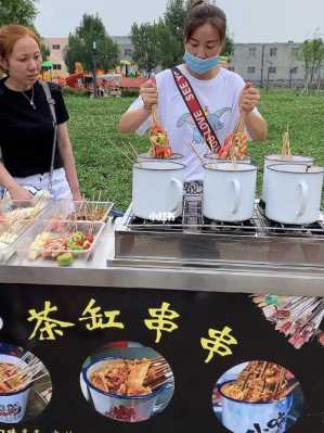 餐饮技术培训机构哪家好,口口香串串的制作视频-第3张图片-厨房小当家 餐饮技术培训机构哪家好,口口香串串的制作视频-第3张图片-厨房小当家