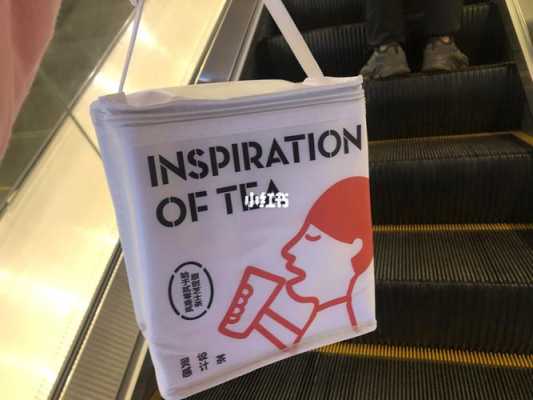 喜茶材料好吗,喜茶这个牌子怎么样啊-第1张图片-厨房小当家 喜茶材料好吗,喜茶这个牌子怎么样啊-第1张图片-厨房小当家
