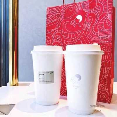喜茶材料好吗,喜茶这个牌子怎么样啊-第3张图片-厨房小当家 喜茶材料好吗,喜茶这个牌子怎么样啊-第3张图片-厨房小当家