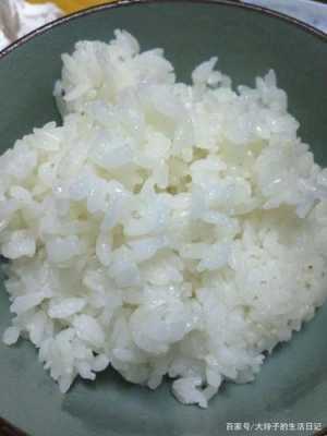 香香的米饭哪里来(你想知道米的味道吗典故)-第2张图片-厨房小当家 香香的米饭哪里来(你想知道米的味道吗典故)-第2张图片-厨房小当家