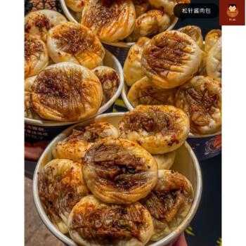 重庆鬼包子好吃吗,重庆哪里的包子好吃又便宜-第3张图片-厨房小当家 重庆鬼包子好吃吗,重庆哪里的包子好吃又便宜-第3张图片-厨房小当家