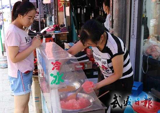 冷饮生意现在怎么样(冷饮生意现在怎么样了)-第1张图片-厨房小当家 冷饮生意现在怎么样(冷饮生意现在怎么样了)-第1张图片-厨房小当家
