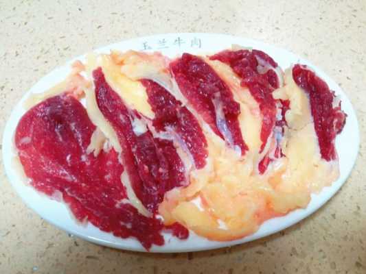 牛臀肉是哪里(牛屁股是什么意思)-第3张图片-厨房小当家 牛臀肉是哪里(牛屁股是什么意思)-第3张图片-厨房小当家