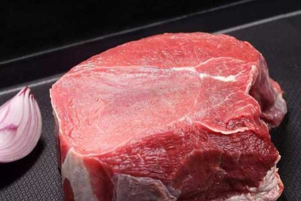 牛臀肉是哪里(牛屁股是什么意思)-第1张图片-厨房小当家 牛臀肉是哪里(牛屁股是什么意思)-第1张图片-厨房小当家