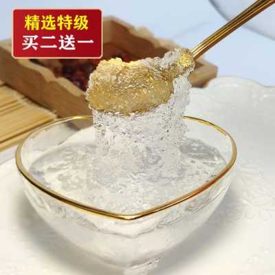 哪里买雪燕正宗(哪种雪燕比较好)-第2张图片-厨房小当家 哪里买雪燕正宗(哪种雪燕比较好)-第2张图片-厨房小当家