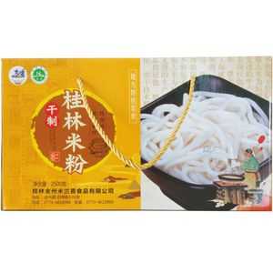 哪里的米粉干最好(桂林哪个地方产的干米粉最好,具体一点)-第2张图片-厨房小当家 哪里的米粉干最好(桂林哪个地方产的干米粉最好,具体一点)-第2张图片-厨房小当家