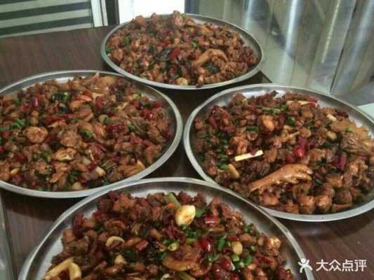 正和炒鸡在哪里（正和炒鸡冠亚店）-第2张图片-厨房小当家