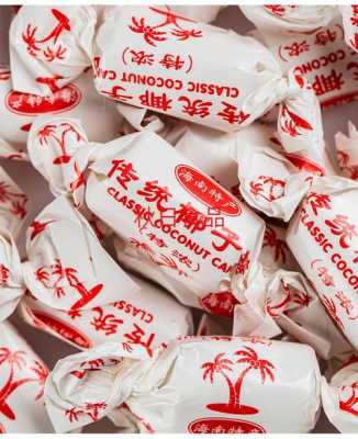椰糖哪里有买(椰糖哪里有买的啊)-第1张图片-厨房小当家 椰糖哪里有买(椰糖哪里有买的啊)-第1张图片-厨房小当家