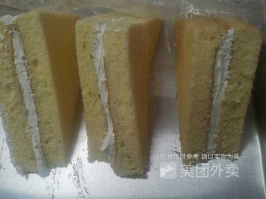 哪里有卖蛋糕坯子(蛋糕店里有面包胚卖吗)-第2张图片-厨房小当家 哪里有卖蛋糕坯子(蛋糕店里有面包胚卖吗)-第2张图片-厨房小当家