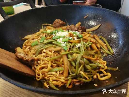 北京哪里有焖面(北京哪里有焖面馆)-第2张图片-厨房小当家 北京哪里有焖面(北京哪里有焖面馆)-第2张图片-厨房小当家