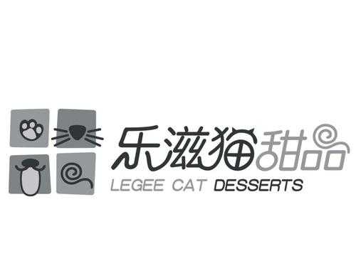 乐滋猫甜品怎么样(乐滋猫甜品怎么样)-第1张图片-厨房小当家 乐滋猫甜品怎么样(乐滋猫甜品怎么样)-第1张图片-厨房小当家