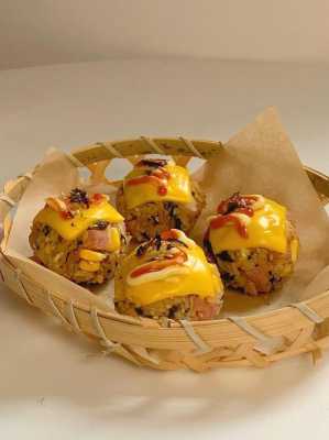 哪里有卖烤饭团(哪里有卖烤饭团的)-第3张图片-厨房小当家 哪里有卖烤饭团(哪里有卖烤饭团的)-第3张图片-厨房小当家