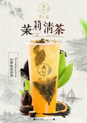 净梵茶味道怎么样(净梵茶味道怎么样啊)-第2张图片-厨房小当家 净梵茶味道怎么样(净梵茶味道怎么样啊)-第2张图片-厨房小当家
