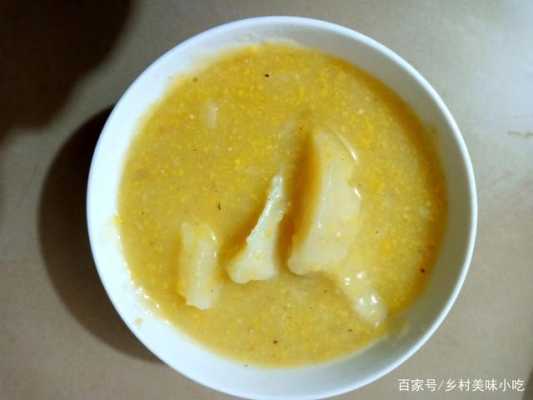 红薯面粉最佳做法,红薯面粉哪里有卖的-第2张图片-厨房小当家 红薯面粉最佳做法,红薯面粉哪里有卖的-第2张图片-厨房小当家