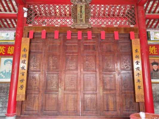 玉林堂这个名字怎么样（广西罗氏有几个堂）-第3张图片-厨房小当家