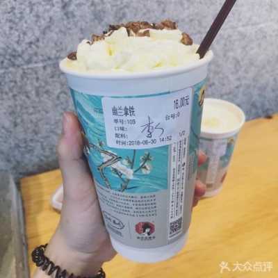 兑点幽兰茶怎么样(幽兰拿铁什么味道)-第3张图片-厨房小当家 兑点幽兰茶怎么样(幽兰拿铁什么味道)-第3张图片-厨房小当家