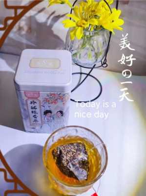 苏州夏季特产,高峰鹿液茶怎么样好喝吗-第1张图片-厨房小当家 苏州夏季特产,高峰鹿液茶怎么样好喝吗-第1张图片-厨房小当家