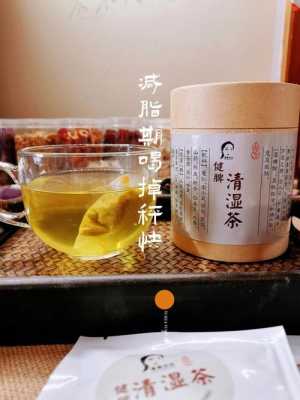 苏州夏季特产,高峰鹿液茶怎么样好喝吗-第3张图片-厨房小当家 苏州夏季特产,高峰鹿液茶怎么样好喝吗-第3张图片-厨房小当家
