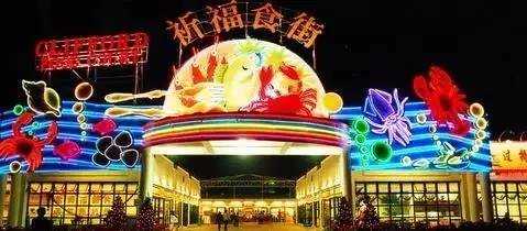 番禺哪里有美食街(番禺人气最旺的餐厅)-第3张图片-厨房小当家 番禺哪里有美食街(番禺人气最旺的餐厅)-第3张图片-厨房小当家