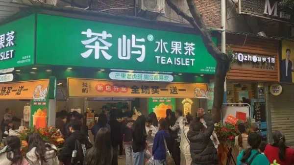 县城奶茶店前景怎么样（县城开奶茶店好还是开零食店好）-第1张图片-厨房小当家