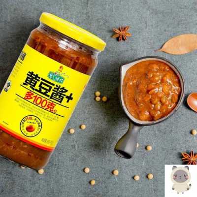 哪里的黄豆酱好吃(哪里的黄豆酱好吃又香)-第3张图片-厨房小当家 哪里的黄豆酱好吃(哪里的黄豆酱好吃又香)-第3张图片-厨房小当家