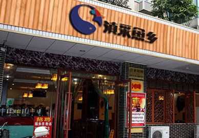 滇采鱼乡怎么样(南方地区的特点)-第1张图片-厨房小当家 滇采鱼乡怎么样(南方地区的特点)-第1张图片-厨房小当家