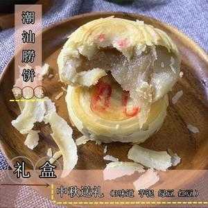 潮州哪里的饼好吃(潮州哪里的饼好吃又实惠)-第3张图片-厨房小当家 潮州哪里的饼好吃(潮州哪里的饼好吃又实惠)-第3张图片-厨房小当家