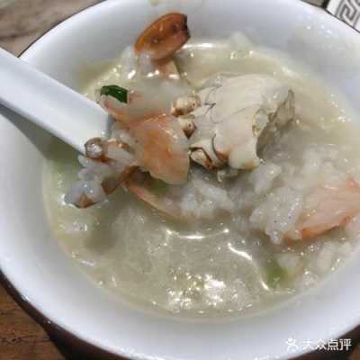 潮州海鲜粥哪里有(潮州海鲜粥哪里有卖)-第1张图片-厨房小当家 潮州海鲜粥哪里有(潮州海鲜粥哪里有卖)-第1张图片-厨房小当家