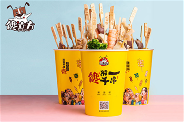 纸杯冷串串加盟怎么样(纸杯冷串串加盟怎么样)-第2张图片-厨房小当家 纸杯冷串串加盟怎么样(纸杯冷串串加盟怎么样)-第2张图片-厨房小当家