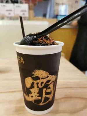 霸王茶姬奶茶好喝吗,霸王茶姬测评-第3张图片-厨房小当家 霸王茶姬奶茶好喝吗,霸王茶姬测评-第3张图片-厨房小当家