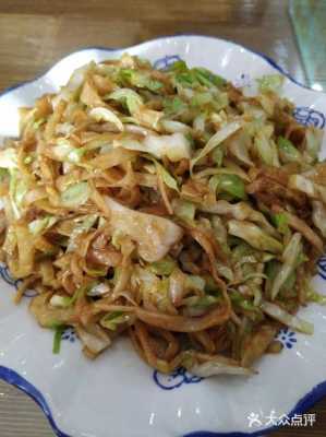 炒饼是哪个地方的,北京哪里炒饼好吃又实惠-第2张图片-厨房小当家 炒饼是哪个地方的,北京哪里炒饼好吃又实惠-第2张图片-厨房小当家