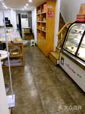 济南哪里的蛋糕店做的最好阿,第七街蛋糕店-第2张图片-厨房小当家 济南哪里的蛋糕店做的最好阿,第七街蛋糕店-第2张图片-厨房小当家