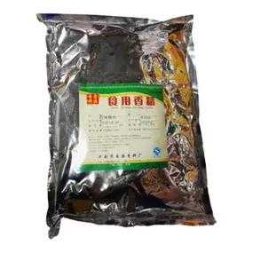 瘦肉粉是哪里的(猪肉精粉是什么材料,用途是什么)-第3张图片-厨房小当家 瘦肉粉是哪里的(猪肉精粉是什么材料,用途是什么)-第3张图片-厨房小当家