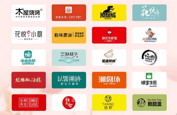 sz有赞公司销售好做吗,餐饮品牌销售怎么样做-第1张图片-厨房小当家 sz有赞公司销售好做吗,餐饮品牌销售怎么样做-第1张图片-厨房小当家