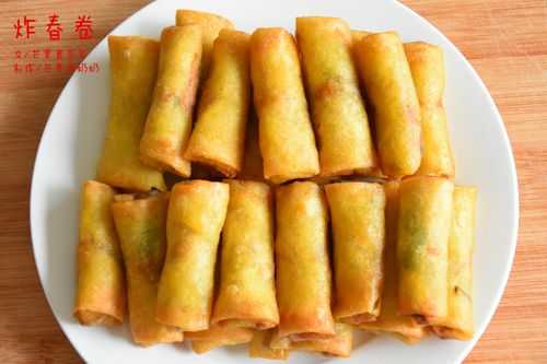 炸春卷哪里的菜(春卷代表的寓意)-第3张图片-厨房小当家 炸春卷哪里的菜(春卷代表的寓意)-第3张图片-厨房小当家