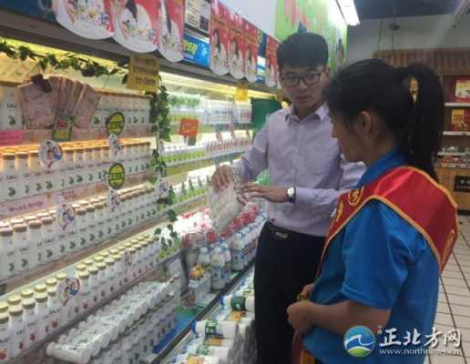 在学校卖酸奶怎么样(伊利校园酸奶怎么样)-第2张图片-厨房小当家 在学校卖酸奶怎么样(伊利校园酸奶怎么样)-第2张图片-厨房小当家