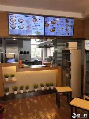 现在开馄饨店怎么样(现在开馄饨店怎么样赚钱)-第2张图片-厨房小当家 现在开馄饨店怎么样(现在开馄饨店怎么样赚钱)-第2张图片-厨房小当家