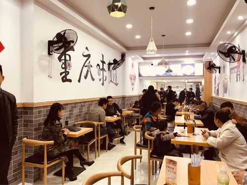 重庆小面外卖好评20字以上,小面爱上烤鱼(中和路总店)怎么样-第2张图片-厨房小当家 重庆小面外卖好评20字以上,小面爱上烤鱼(中和路总店)怎么样-第2张图片-厨房小当家