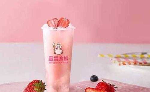 冰雪情缘冰淇淋奶茶怎么样(冰雪之名冰河嫁给谁了)-第3张图片-厨房小当家 冰雪情缘冰淇淋奶茶怎么样(冰雪之名冰河嫁给谁了)-第3张图片-厨房小当家