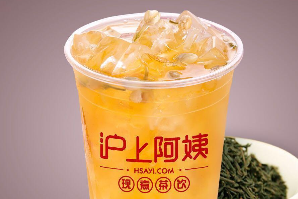 泸上阿姨奶茶 怎么样(泸上阿姨奶茶怎么样好喝吗)-第3张图片-厨房小当家 泸上阿姨奶茶 怎么样(泸上阿姨奶茶怎么样好喝吗)-第3张图片-厨房小当家